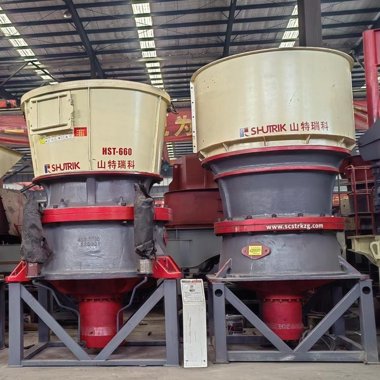 cone rock crusher
