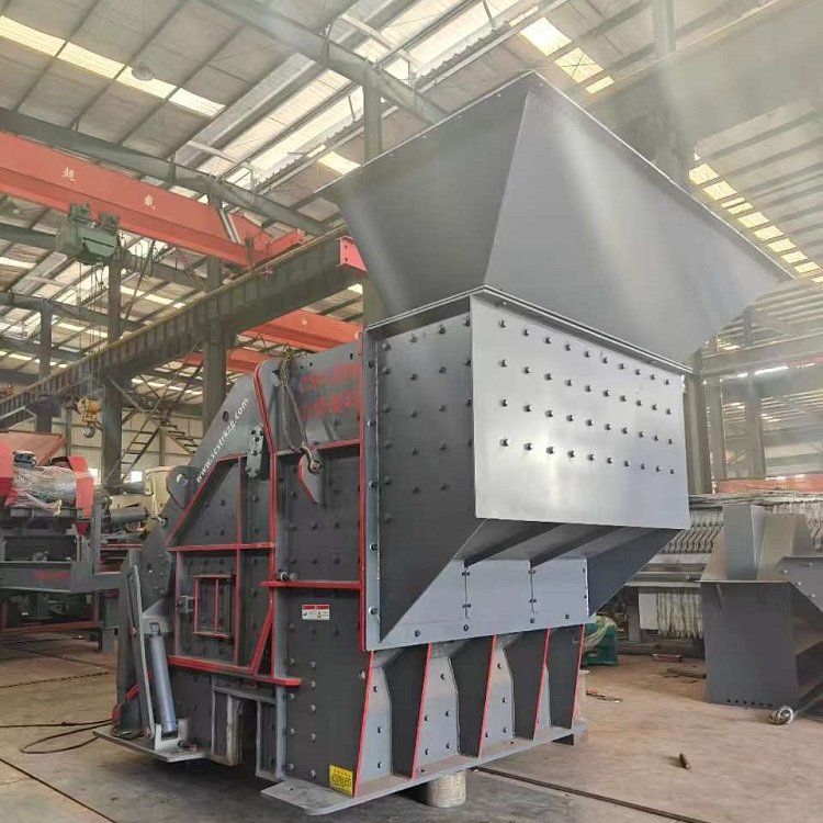 horizontal impact crusher
