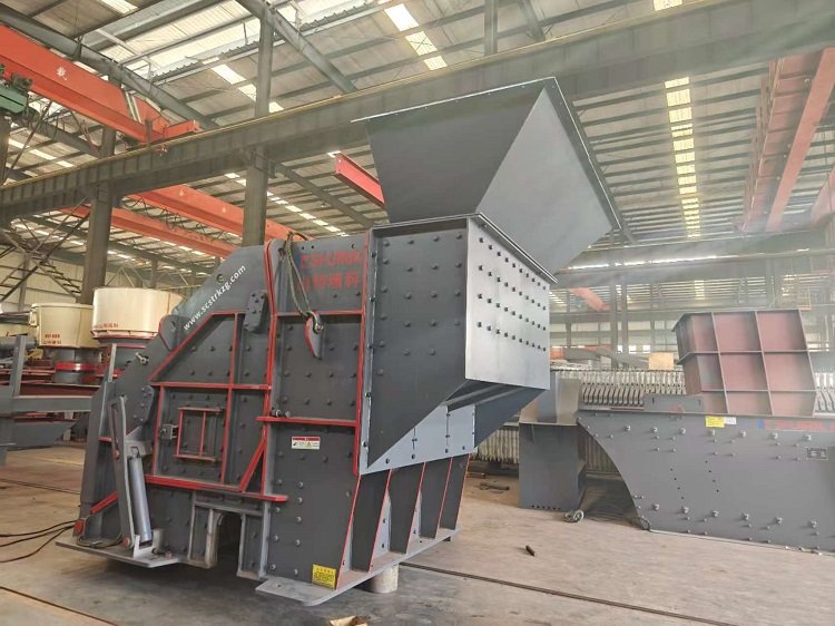horizontal shaft impact crusher
