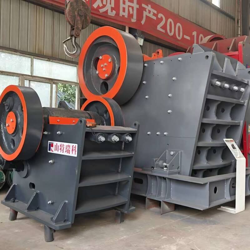 jaw rock crusher