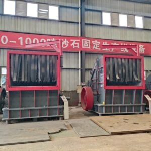 secondary impact crusher