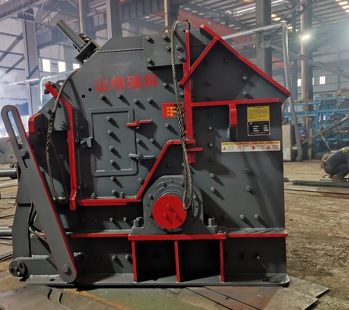 secondary impact crusher horizontal shaft impactor