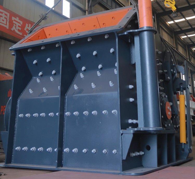 single rotor impact crusher machine